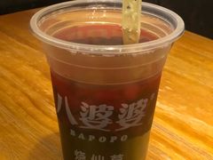 蜂蜜味烧仙草-八婆婆烧仙草(曾厝垵店)