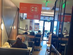 -新旺茶餐厅·早餐·夜宵(仙霞店)