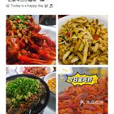 夏季来吃虾