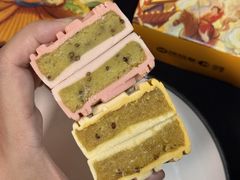 -陕拾叁-西安糕点(大雁塔店)