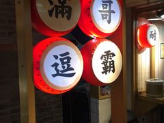 -呷佬·长沙手工米粉(金沙江路店)