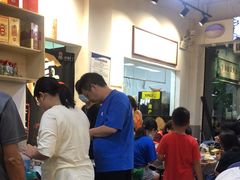 -官塘鱻鱻鱼生