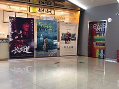 -远洋未来汇