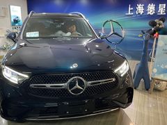 -上海德星奔驰(江杨南路店)