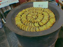 -CITY MART城市集市·里弄(北外滩来福士广场店)