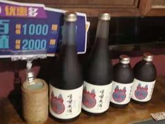 -老牌坊云南鱼豆花火锅(哈西万达店)