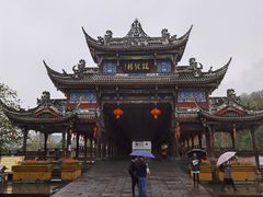 -崇州市街子古镇