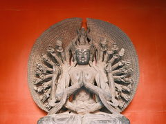 -妙应寺白塔