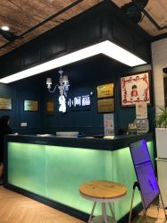 点击看大图 -小阿福儿童摄影(摩尔城店)
