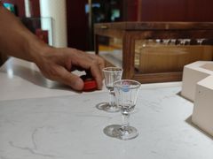 -茅台国际大酒店