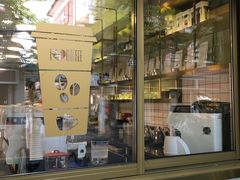 门面-KYO COFFEE(胶州路店)