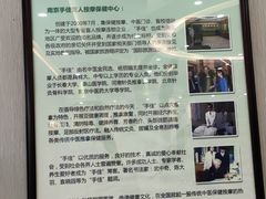 -手佳按摩·足疗·艾灸(龙江店)