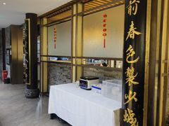 -龙抄手(文殊坊店)