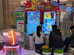 -反斗乐园(欢乐海岸店)