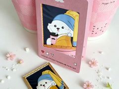 -上海长风大悦城