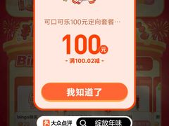 -上海浦东嘉里大酒店