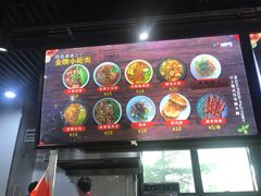 -巴克创奇梦工厂