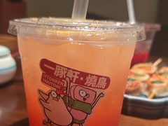 -一豚轩·烧鸟·豚骨拉面(五四路店)