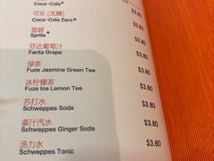 -珍宝海鲜(东海岸海鲜中心)