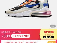 -宁波杉井奥特莱斯广场