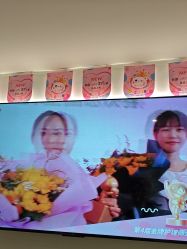 -咪咪比基尼脱毛专业店