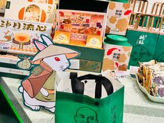 -泸溪河桃酥(西直门凯德店)