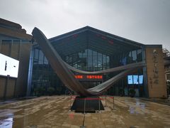 -西安大唐西市博物馆