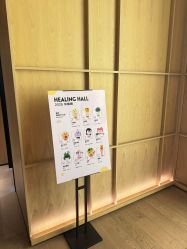 -RUMI日弥美容会所