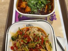 -魏家凉皮(博水商务大厦店)