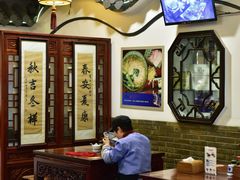 -同得兴 Since·1995 传统苏式面馆(嘉馀坊店)