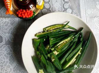 调味料：食用油、精制盐、麻油