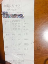 -东方麒麟·潘多拉SALON