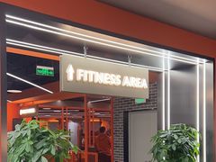 -加伍磅健身(千树店)