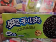 -赵一鸣零食(广东佛山狮山镇万民广场店)