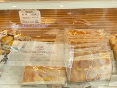 -心乐生活新鲜屋(星海广场店)