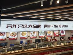 -神龟馅饼(大观园店)