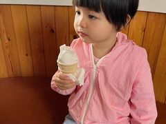 -君乐宝优致牧场