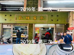 -澳门威尼斯人综合度假区