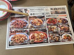 -老三样·旧食新味(万寿宫店)