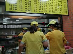 -四里沙茶面(七星西路分店)