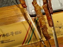 -那些年记忆烧烤