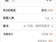 -龙华素斋(龙华路店)