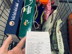 -福达坊批发城(汉阳黄金口总店)