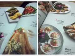 菜单-紫霞门韩国料理烤肉(深南东路店)