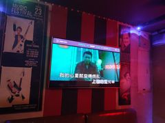 -唱吧麦颂KTV(西单华威潮铺街店)