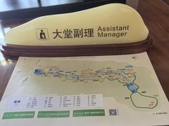 -黄陂区野村谷景区