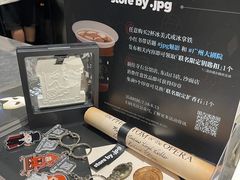 -JPG canteen(广州东山口店)