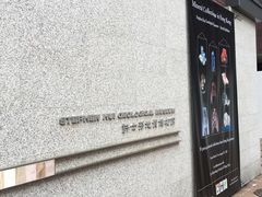 -香港大学