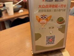 -池奈·咖喱蛋包饭(熙地港店)