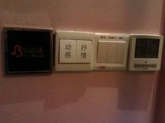 -佰迪乐KTV(秀灵店)